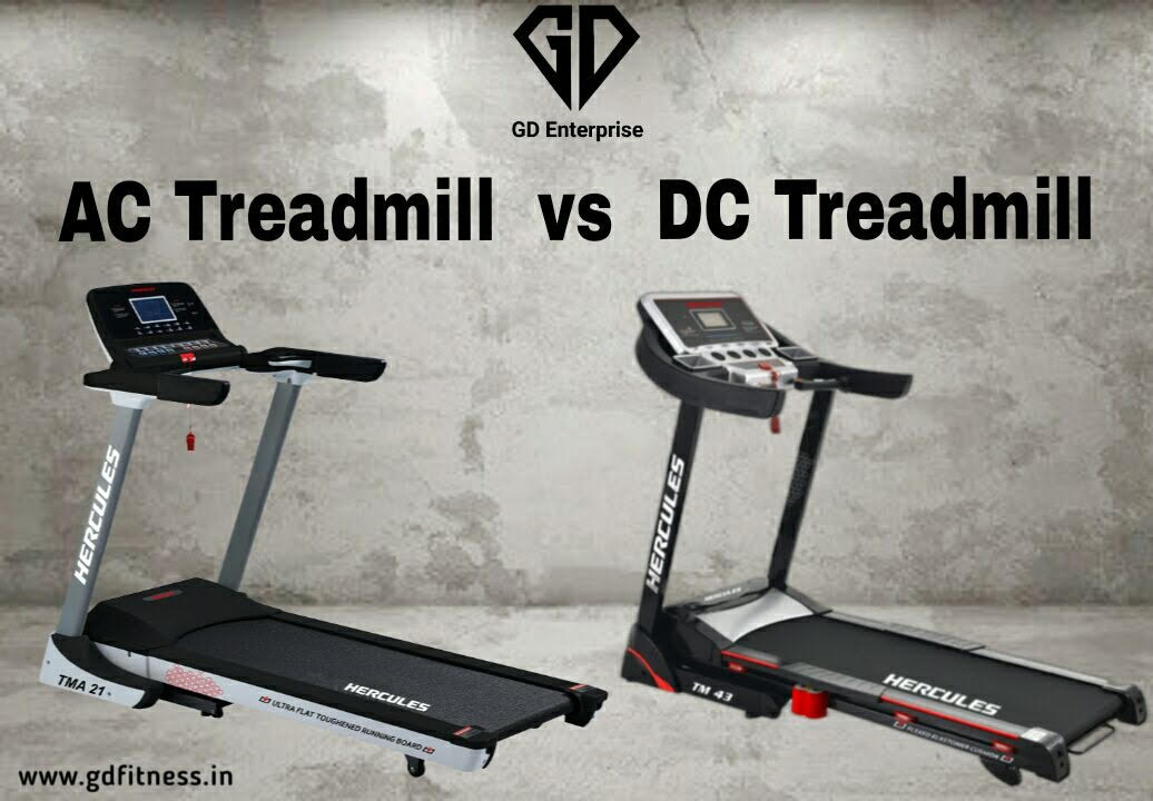 what is diffrant ac motor and dc motor treadmill