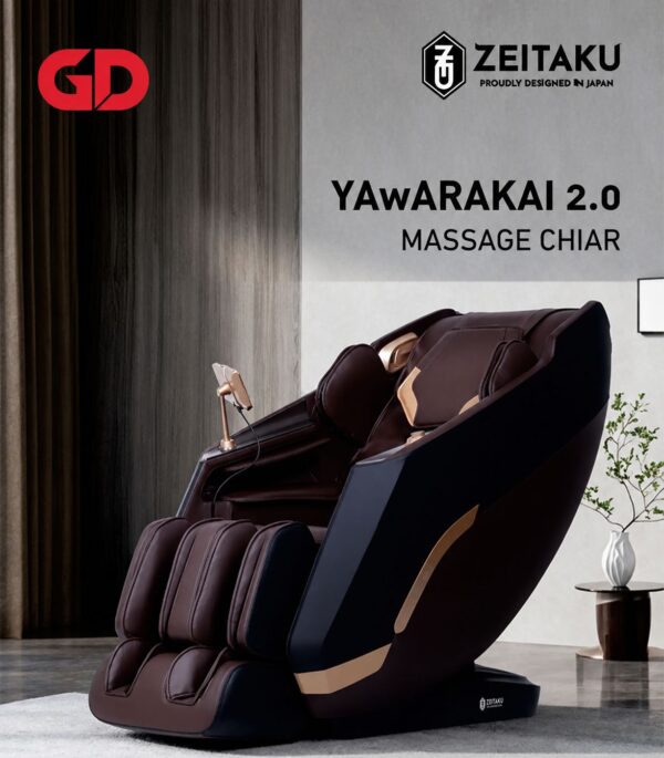 Massage chair