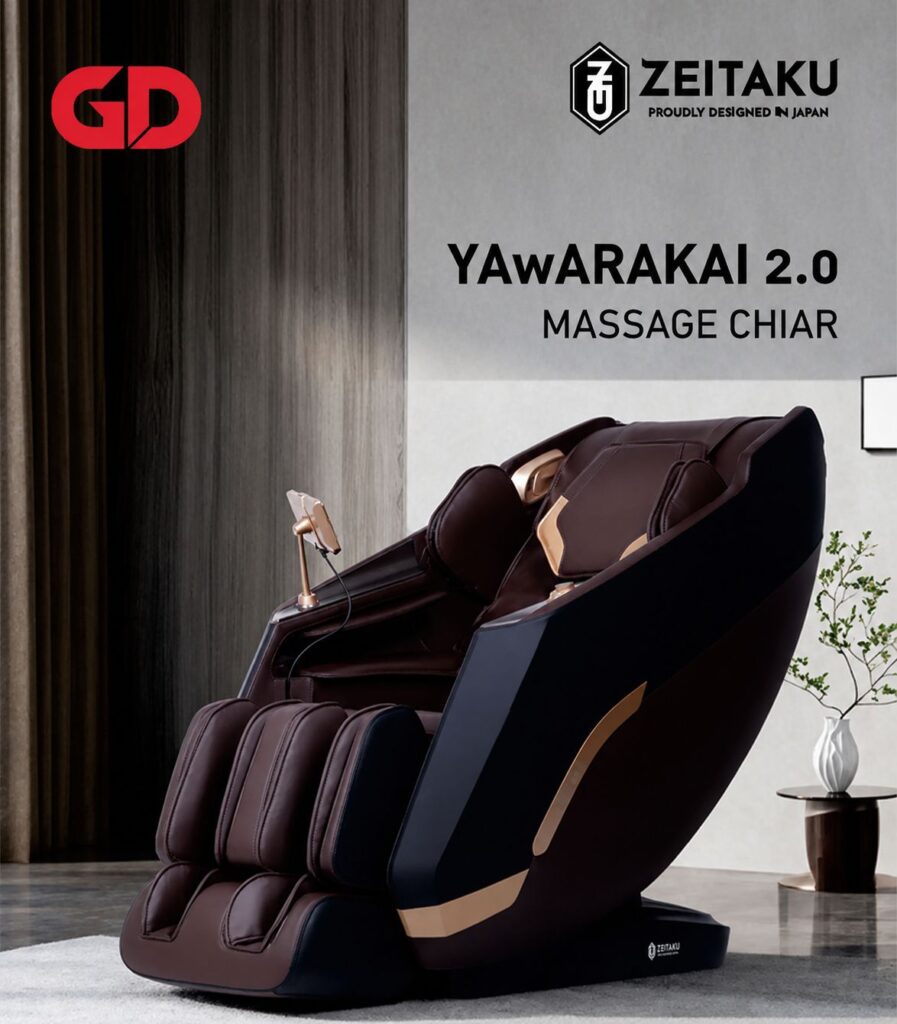 Massage chair