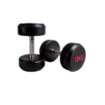 DUMBBELL ROUND