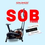 SOB-11000 Elliptical Cross Trainer - Image 2